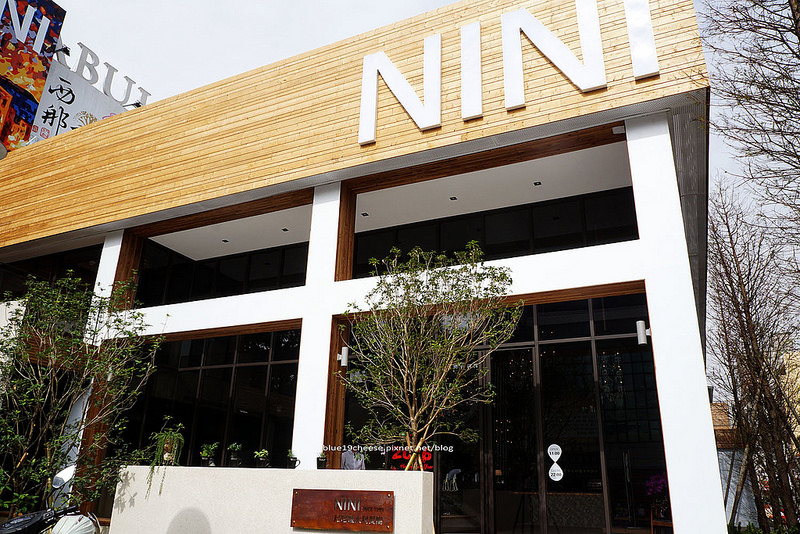 【台中南屯】NINI 尼尼義大利餐廳 公益店 – NINI 公益.NINI第一家跨出桃園的旗艦店.義大利麵和燉飯份量真的很多.老闆怕你吃不飽.餐點口味看個人喜好.家庭朋友聚餐地點