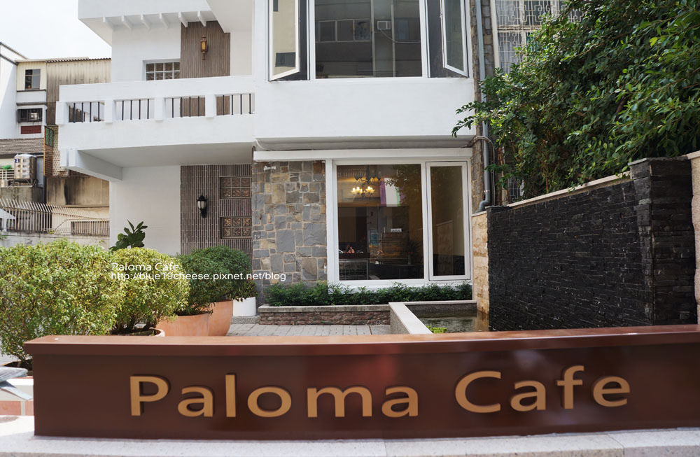 台中 Paloma Cafe 帕洛瑪咖啡 – 要點什麼要自己寫喔…