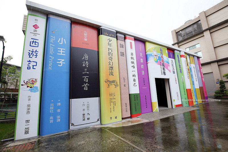 【台中大里】台灣印刷探索館 – 統一發票發源地.全台灣第一個印刷產業觀光工廠.也是第一個開放發票印製製程民眾參觀寓教於樂的親子一日遊.參觀需先預約.大里圖書館對面