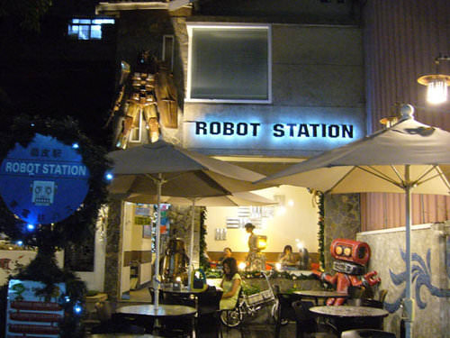 【台中西區】鐵皮駅 機器人餐廳ROBOT STATION