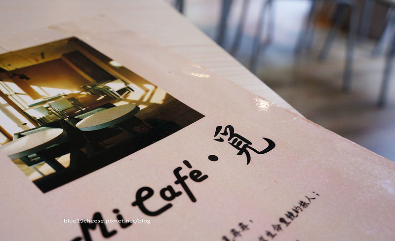 【台中東區早午餐】Mi Cafe覓咖啡 – 米卡沙旅店一樓
