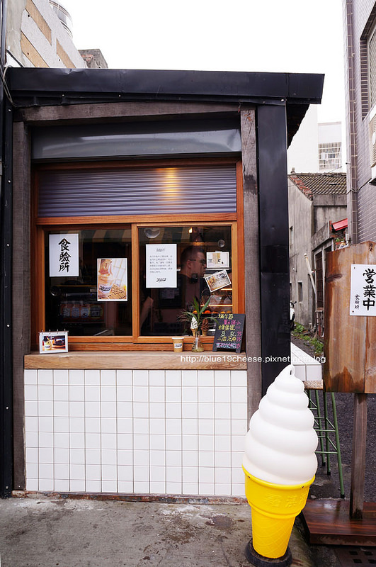 【彰化鹿港冰品甜點】Kenny Lab 食驗所霜淇淋 – 咦~不小心到京都了XD 這裡也有蜂巢霜淇淋.端午節按讚霜淇淋買大送小喔!(這次正妹有拍比較多張了啦~)