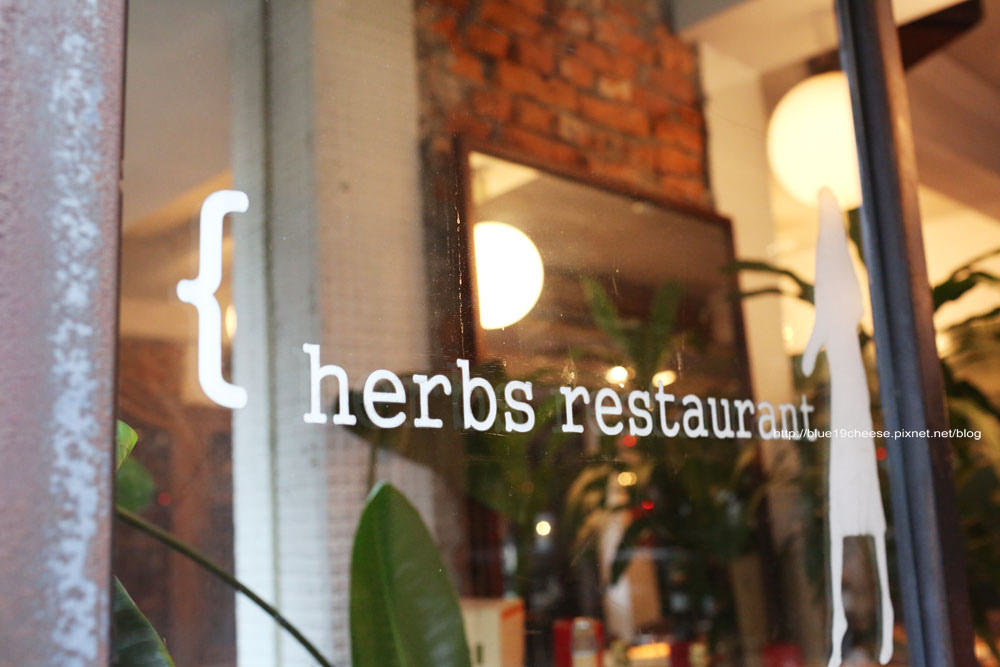 台北 thevilla-herbs restaurant-南歐氣息香草餐廳.晚上更有氣氛