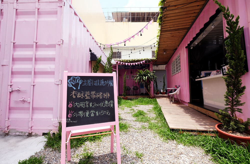 【台中潭子】ㄚㄚ販店-粉紅色夢幻貨櫃加乾燥花拍照場景.賣的是九宮格中式精緻餐點.潭子國小附近