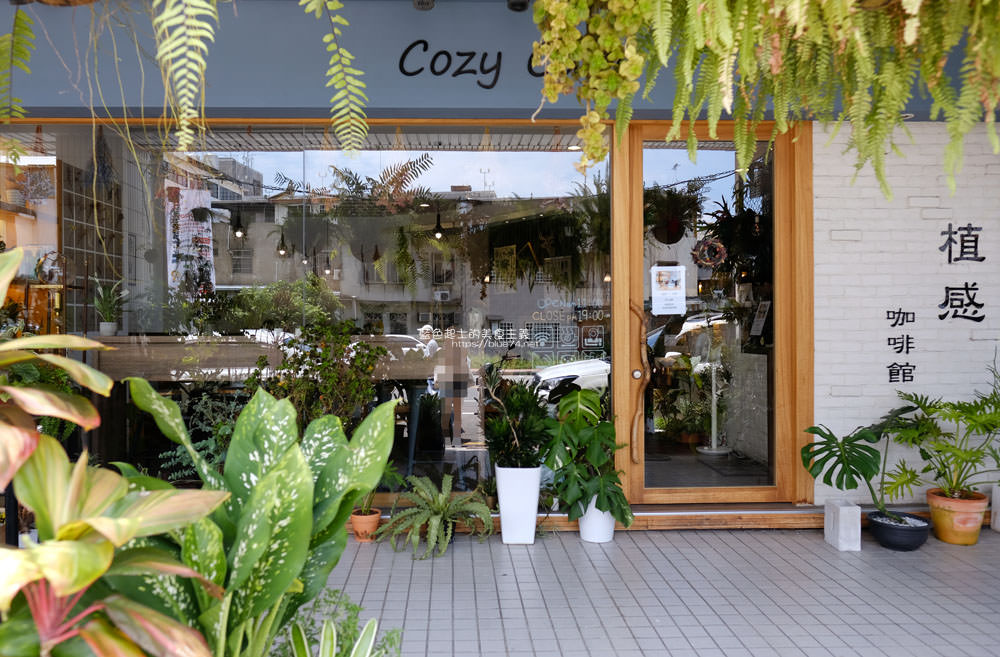 苗栗美食│植感咖啡-走進植栽系咖啡館，綠意空間裡享用下午茶