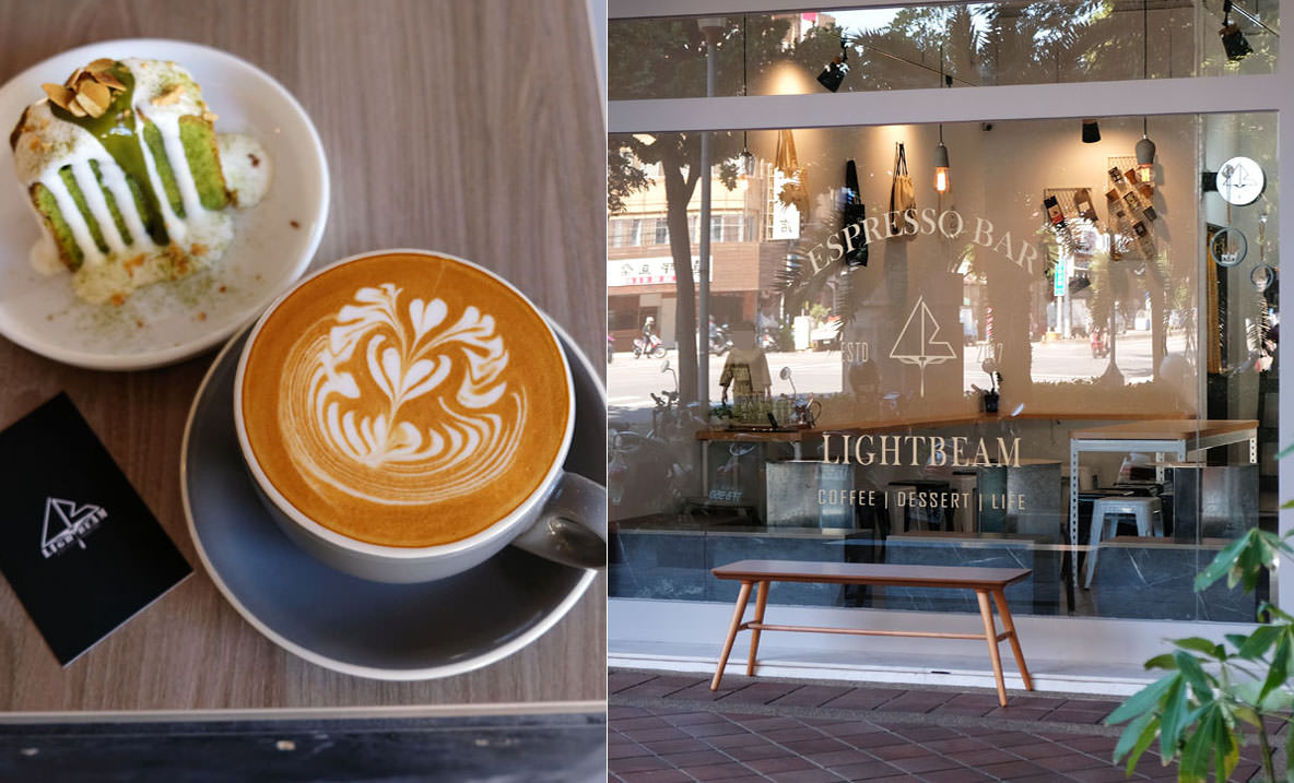 台中北區│LightBeam Coffee Roasters-重新出發的LightBeam2.0，窗外有著興進路的綠園道景緻