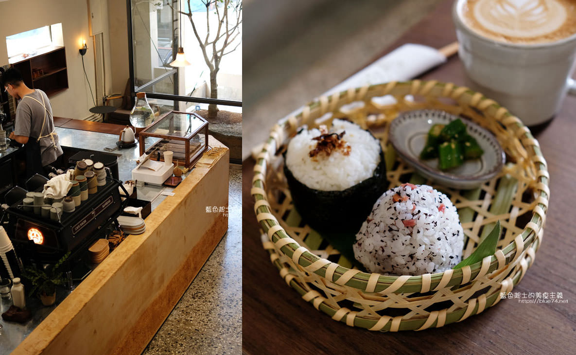 新竹東區│微生-老屋新生日式氛圍，飯糰與咖啡香，巨城商圈美食推薦