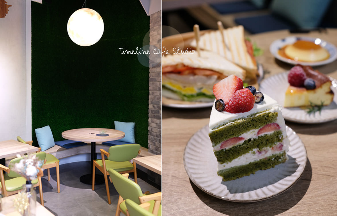 台中龍井│Timeline Cafe Studio時間軸食宿工坊-結合民宿與咖啡館，餐點和空間都印象不錯
