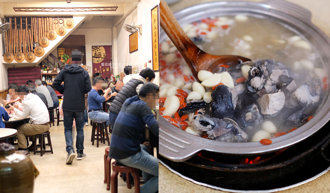 台中西區│冠鴻羊雞城-木炭溫火燉煮雞湯，也有熱炒跟炸物，近台中教育大學