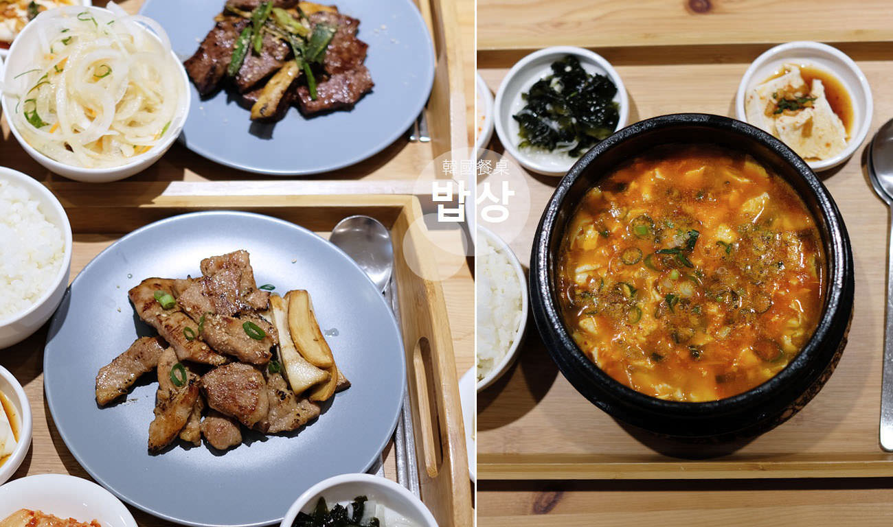 台中北屯│韓國餐桌-提供道地韓式家庭料理，像在韓國家庭餐桌上用餐一樣