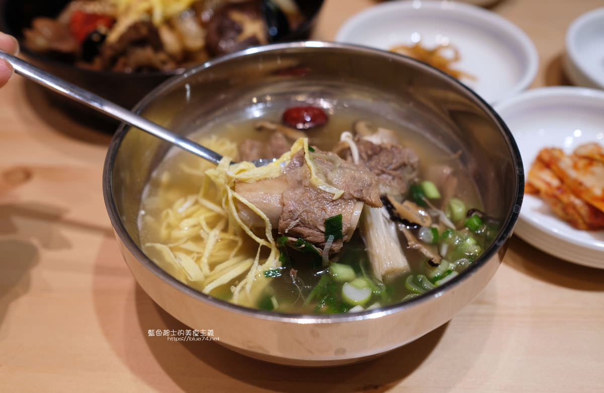 20200412115039 23 - 首爾宴家｜韓國廚師做的料理，牛排骨湯的牛肉鮮嫩好吃