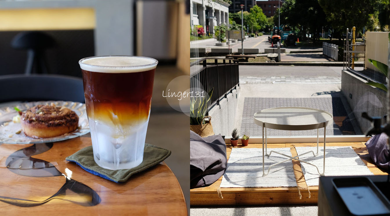 新竹竹北│Linger131滯在咖啡所-滯在一杯耽誤你的咖啡的自在空間