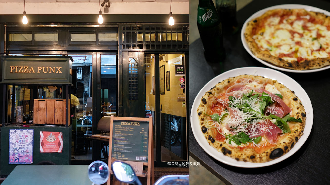 台中南區│Pizza Punx披薩胖-用心實在的美味