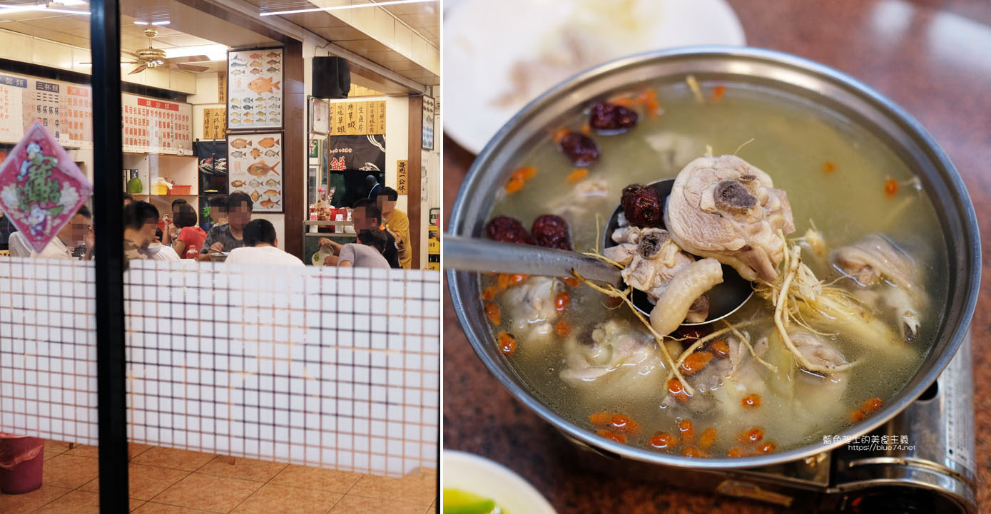 台中南屯│阿助海產店-鵝肉、現炒、火鍋，有冷氣的傳統海產店