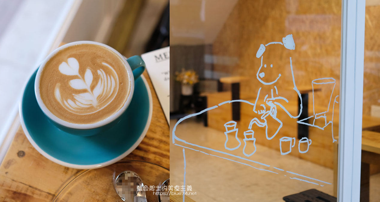 台中南區│合作咖啡-咖啡烘焙工作室有實體店面囉，可以來喝咖啡吃甜點買豆子