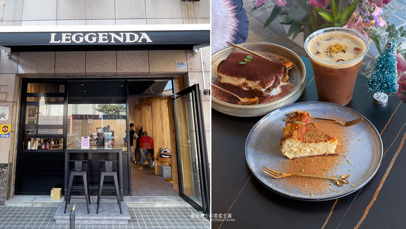 台中南屯│Leggenda Caffe-大墩一街轉角咖啡店，向偶像Kobe致敬的店內獨有特色