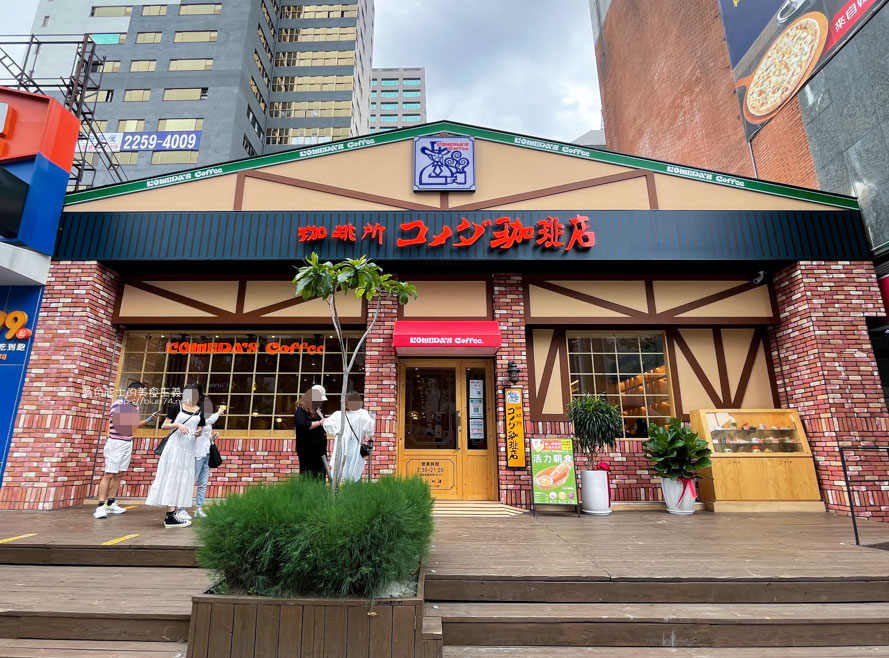 台中南屯│客美多咖啡台中公益店-源於名古屋，日本三大連鎖咖啡館之一