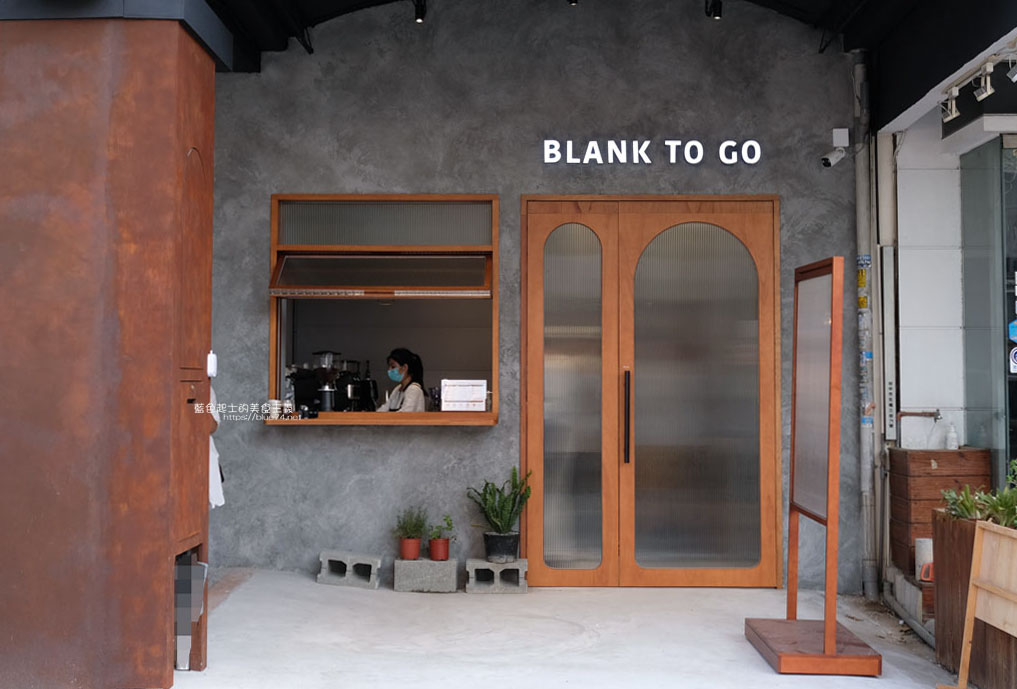 台中西區│Blank Plan留白計畫-結合咖啡、茶飲、甜點和選物及展覽