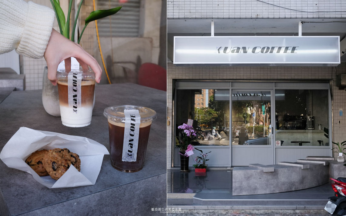 台中北區│XXUAN Coffee-冷色調金屬風，在咖啡館也吃的到牛肉麵