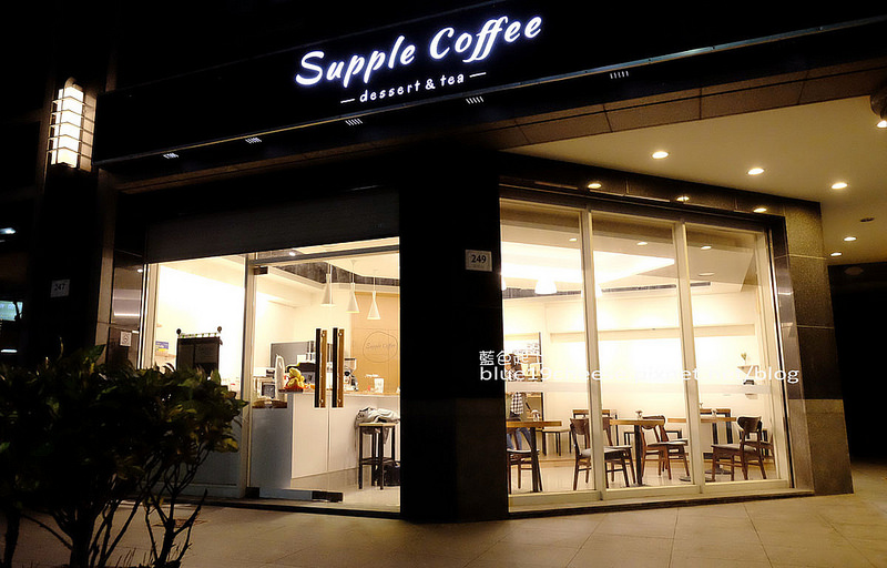 【台中西區】Supple coffee-正妹姐妹咖啡館，簡單舒服空間，甜點餅乾咖啡茶品