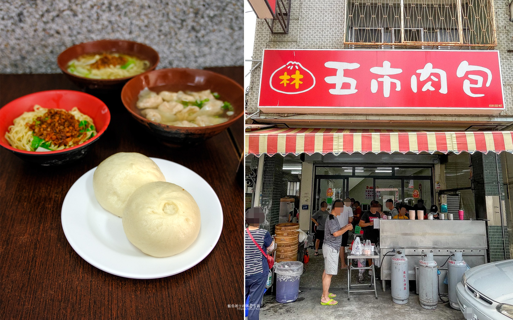 台中西區│五市肉包-人氣在地美食小吃，早餐也可以是肉包和餛飩湯加上意麵