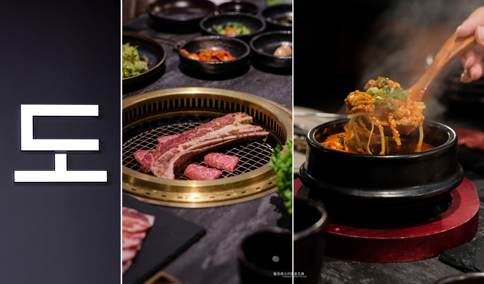 台中南屯│DEG度-韓國燒肉新選擇，雙人套餐豐富，小菜可續加，幫烤服務