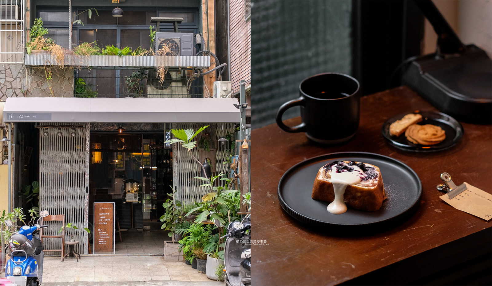 台中西區│川仔-陶焙咖啡，老件與選物，常溫點心和自製甜點，舒服二樓空間